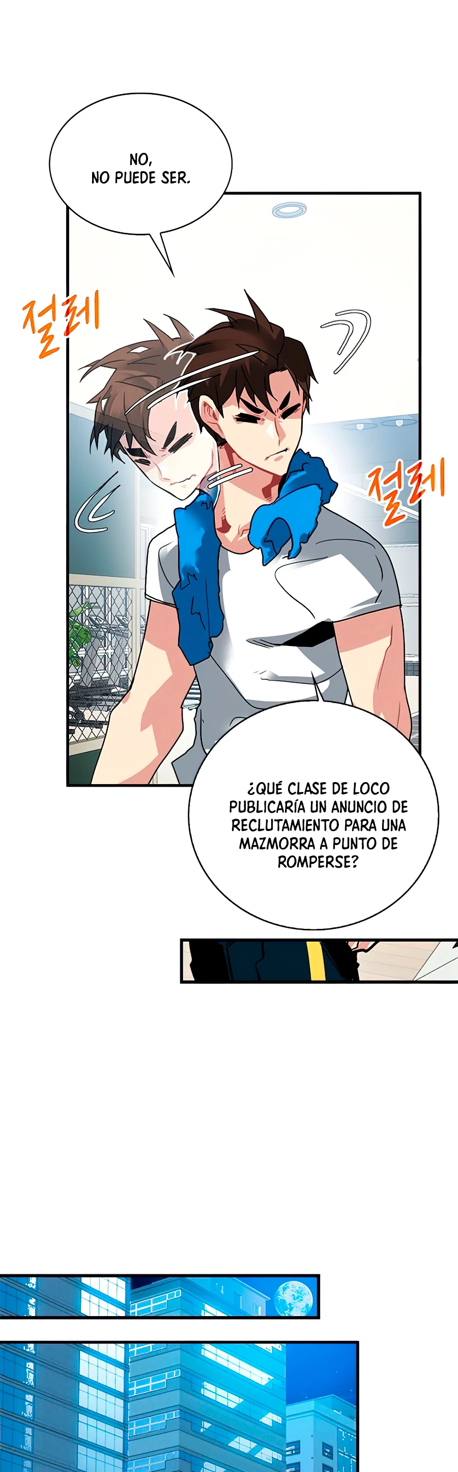 Cazador de gachas de clase SSS Capitulo 20 página 19