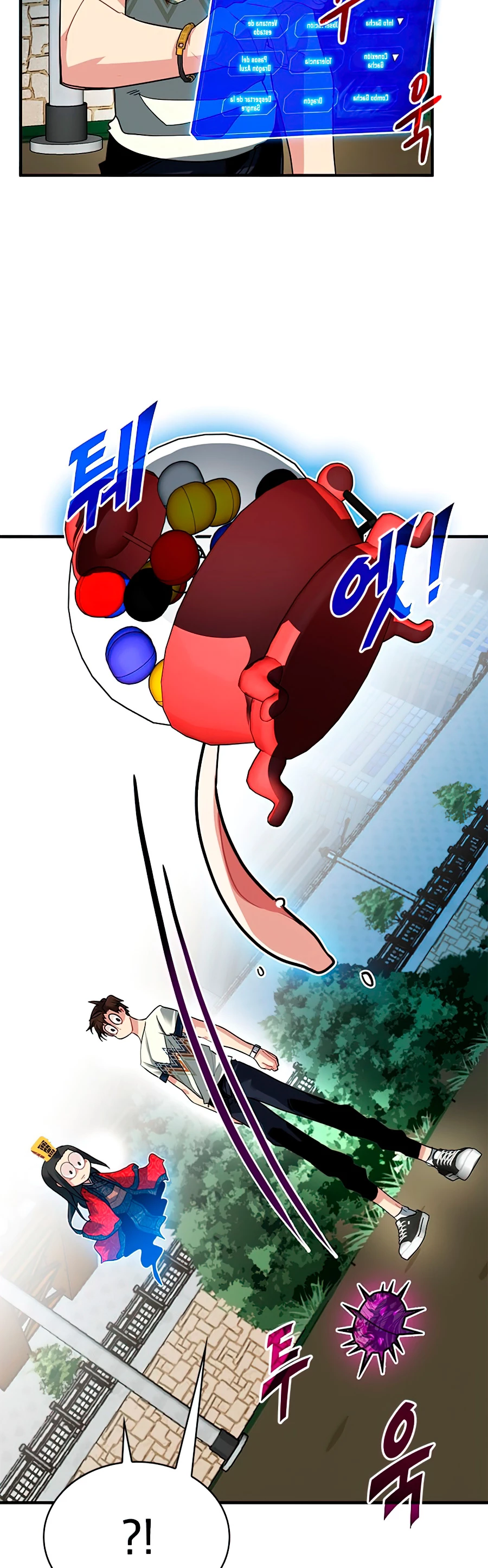 Cazador de gachas de clase SSS Capitulo 20 página 25
