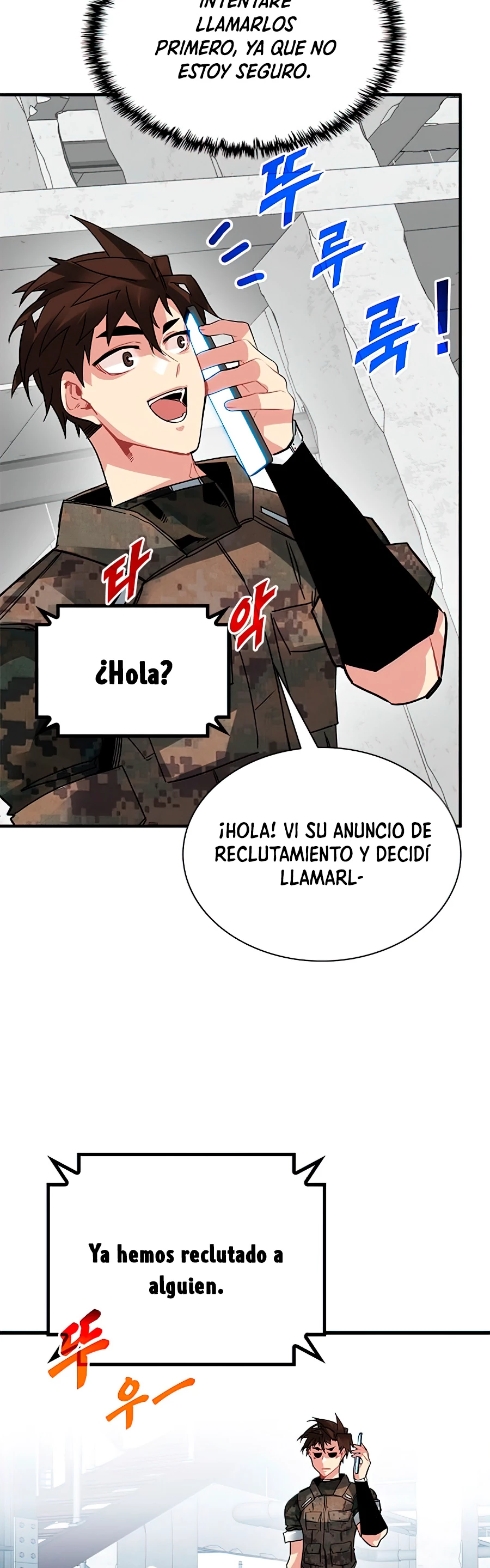 Cazador de gachas de clase SSS Capitulo 20 página 3