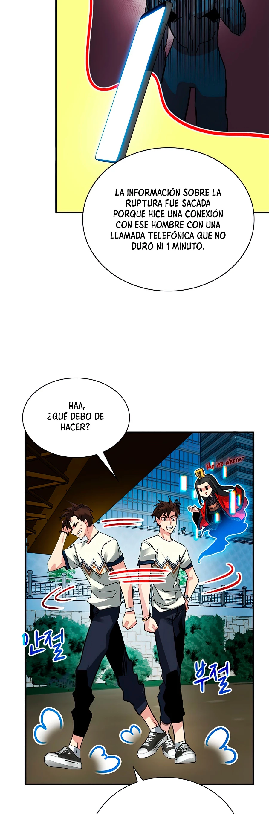 Cazador de gachas de clase SSS Capitulo 20 página 35