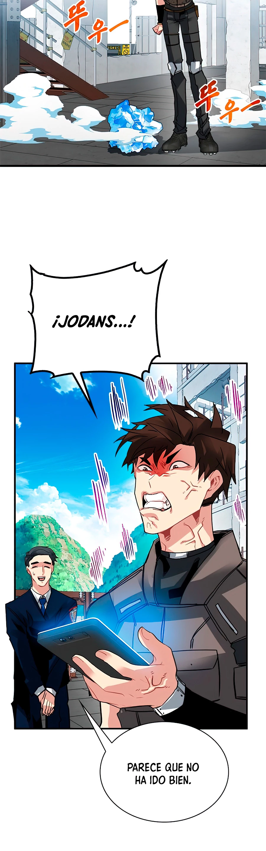 Cazador de gachas de clase SSS Capitulo 20 página 4