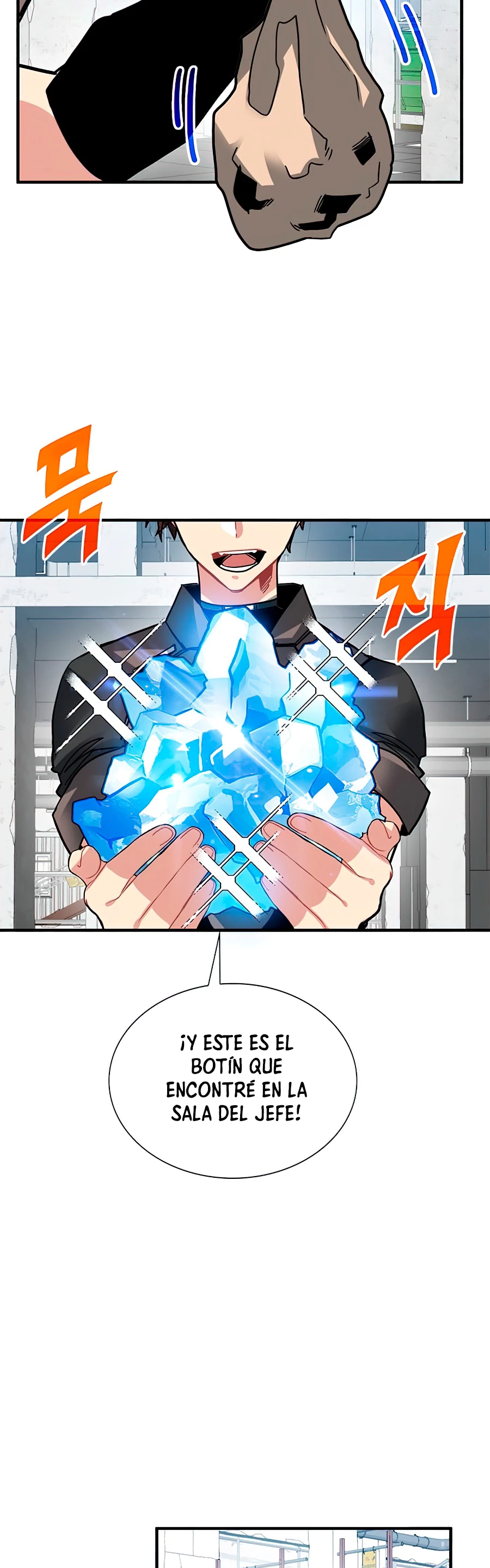 Cazador de gachas de clase SSS Capitulo 20 página 6