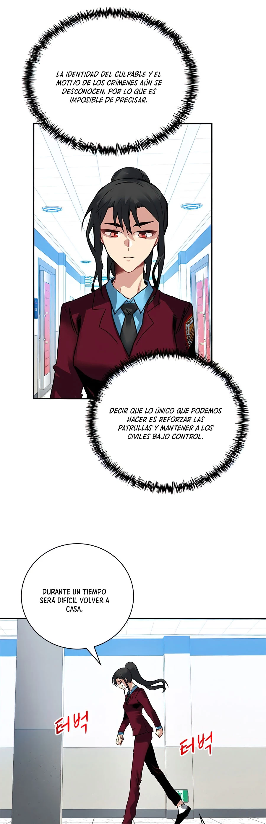 Cazador de gachas de clase SSS Capitulo 21 página 11