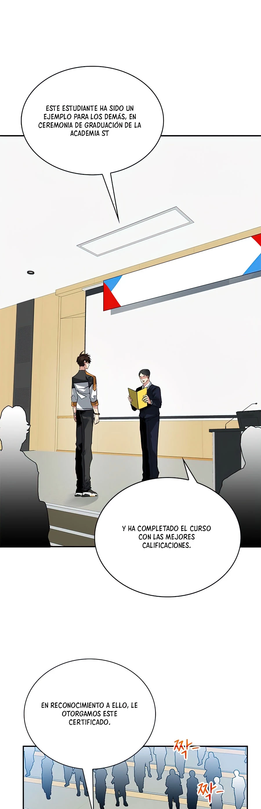 Cazador de gachas de clase SSS Capitulo 21 página 15