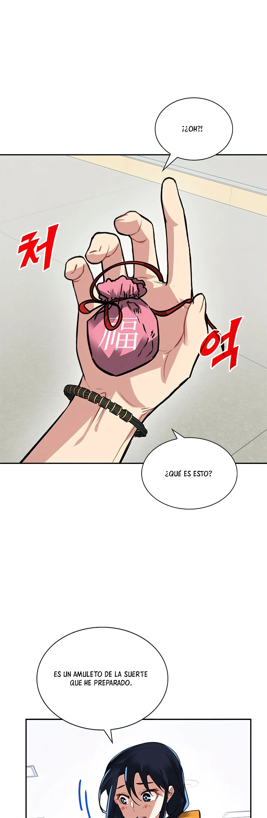 Cazador de gachas de clase SSS Capitulo 21 página 20