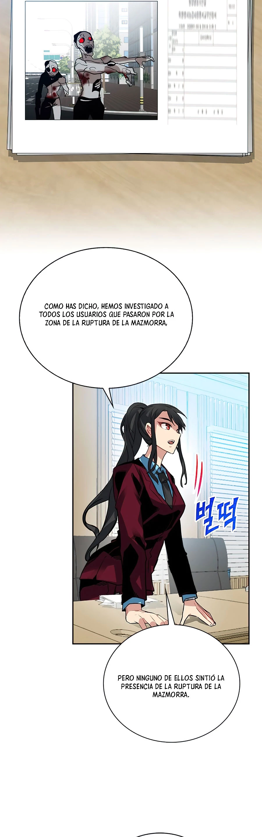 Cazador de gachas de clase SSS Capitulo 21 página 3