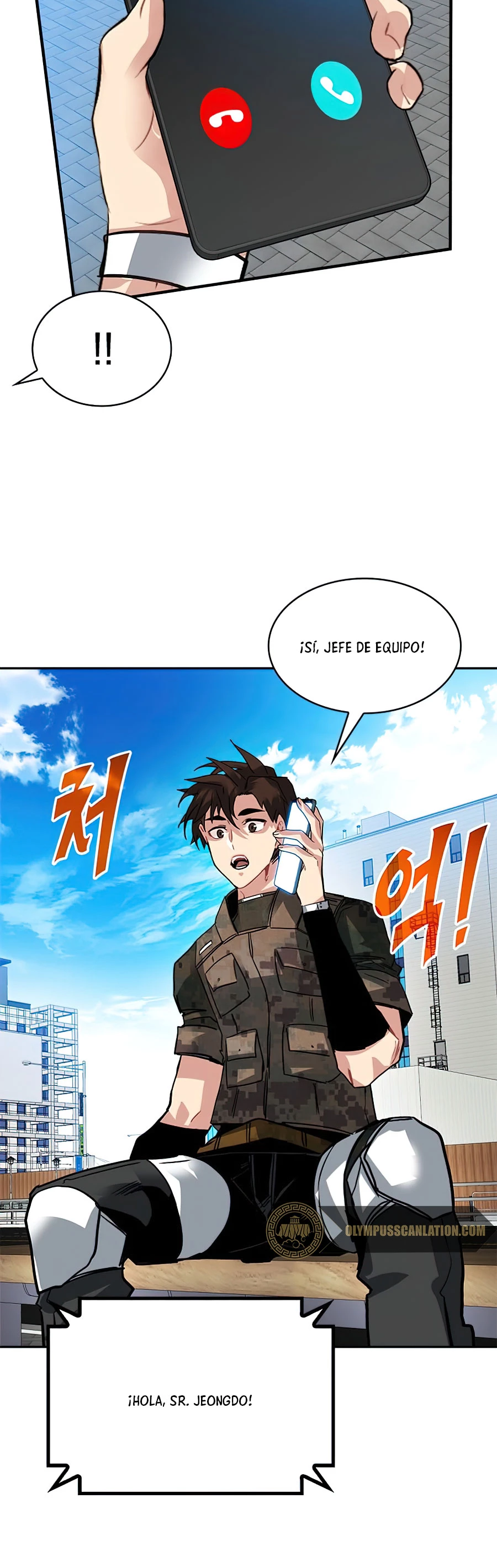 Cazador de gachas de clase SSS Capitulo 21 página 39