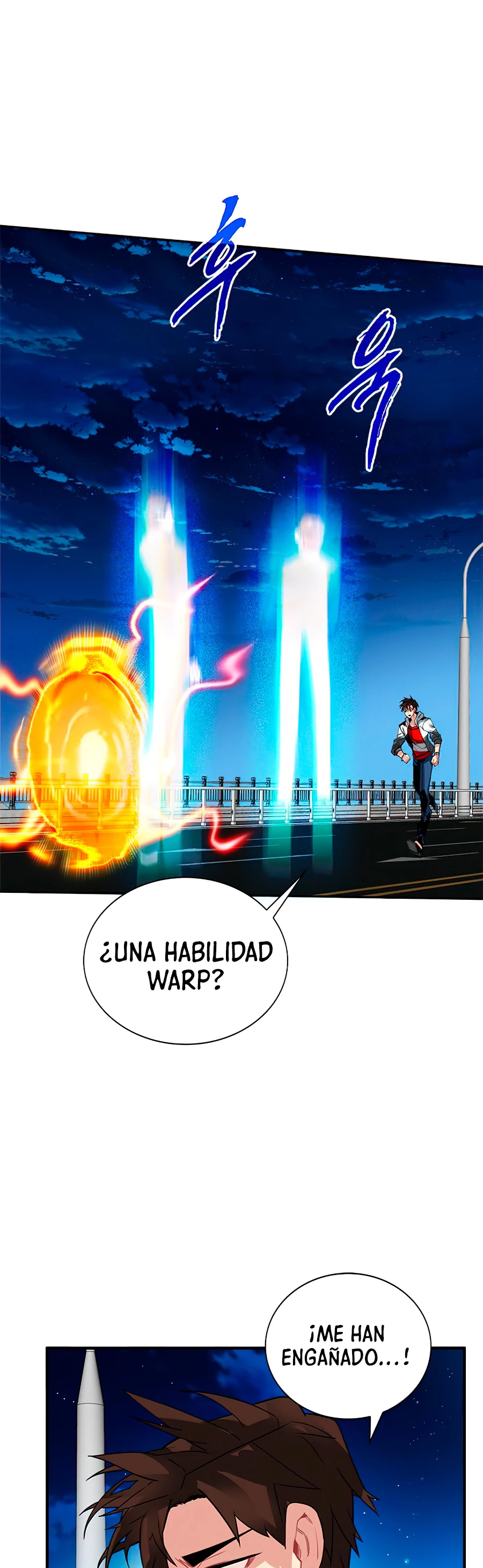 Cazador de gachas de clase SSS Capitulo 22 página 17