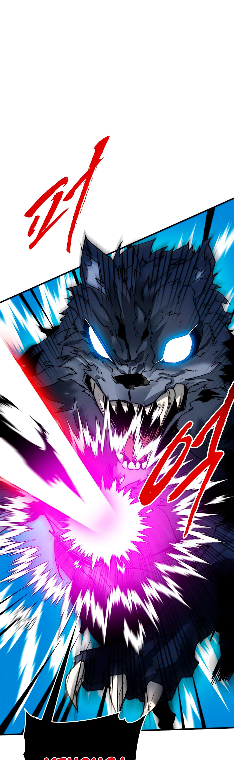Cazador de gachas de clase SSS Capitulo 22 página 2