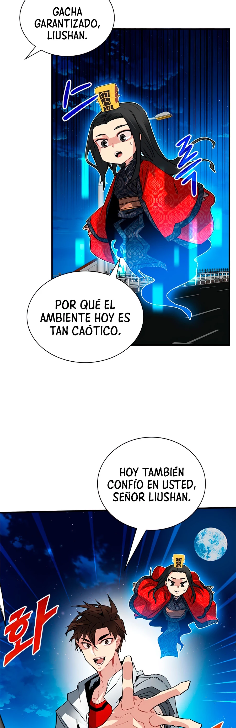 Cazador de gachas de clase SSS Capitulo 22 página 21