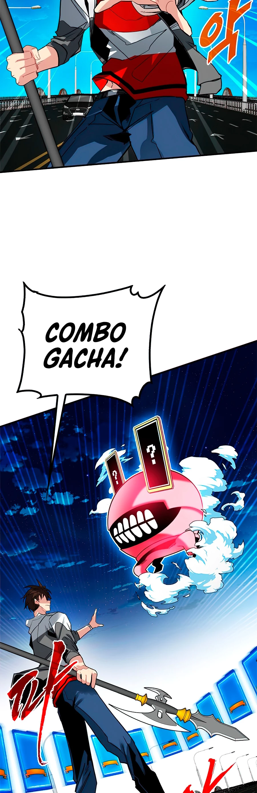 Cazador de gachas de clase SSS Capitulo 22 página 22