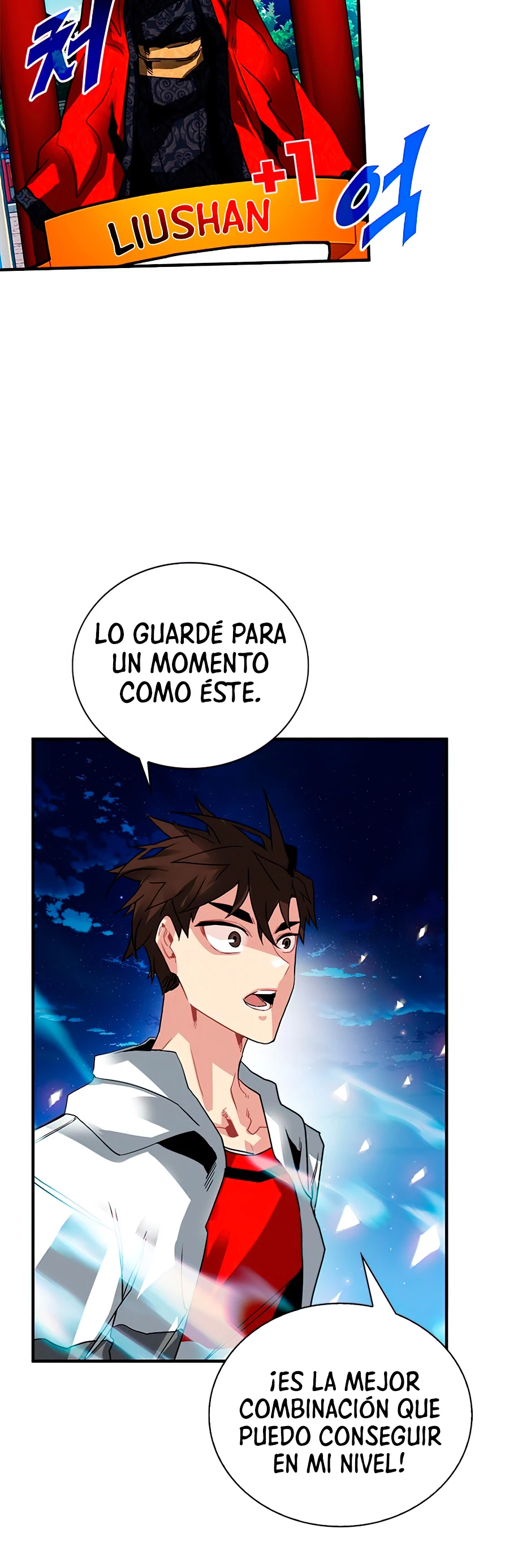 Cazador de gachas de clase SSS Capitulo 22 página 24