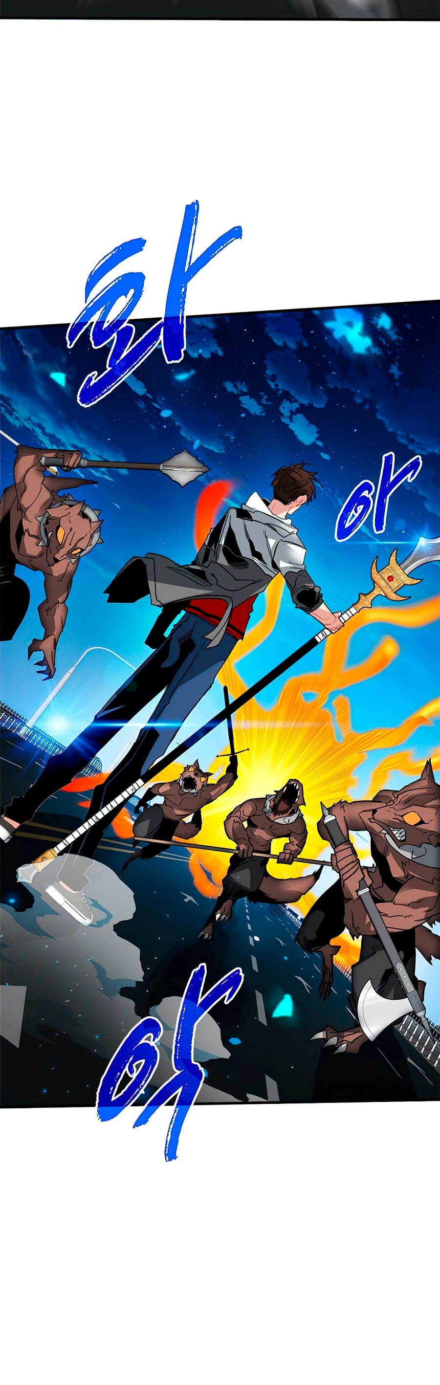 Cazador de gachas de clase SSS Capitulo 22 página 36