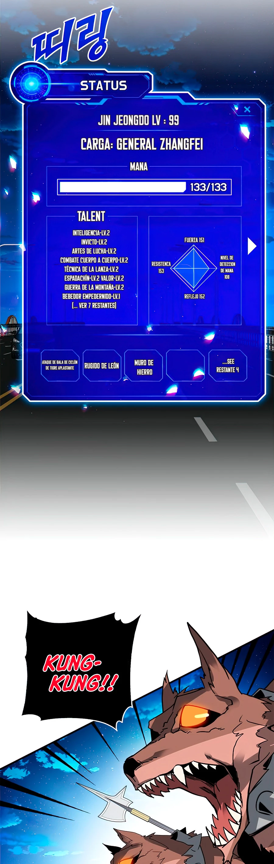 Cazador de gachas de clase SSS Capitulo 22 página 42