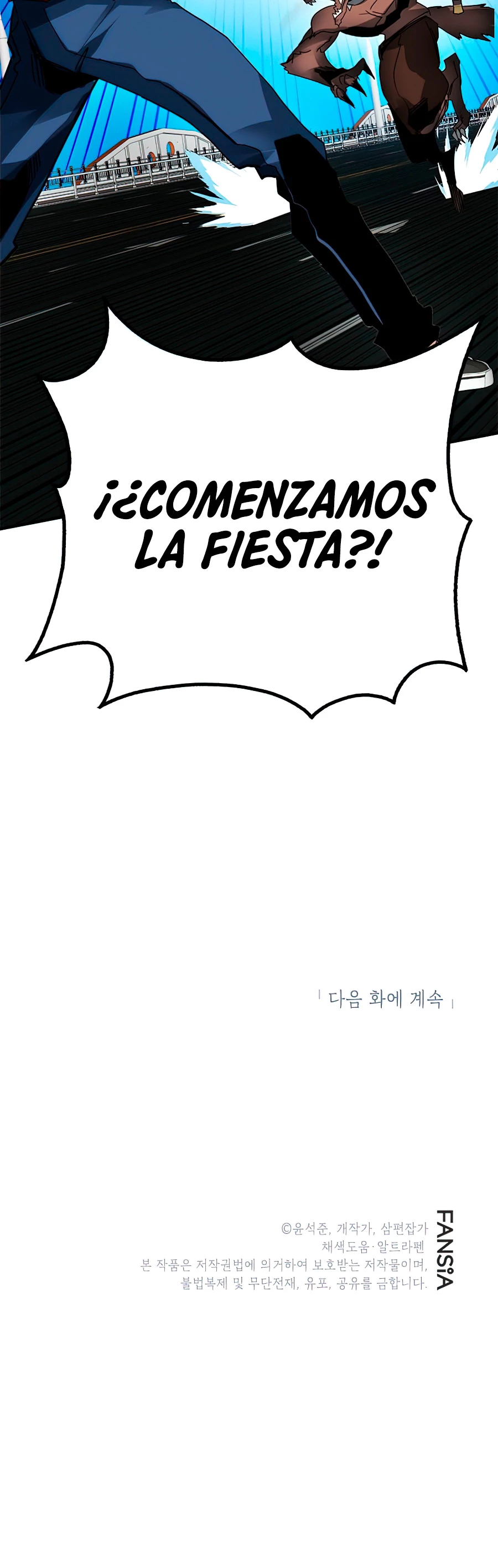 Cazador de gachas de clase SSS Capitulo 22 página 46