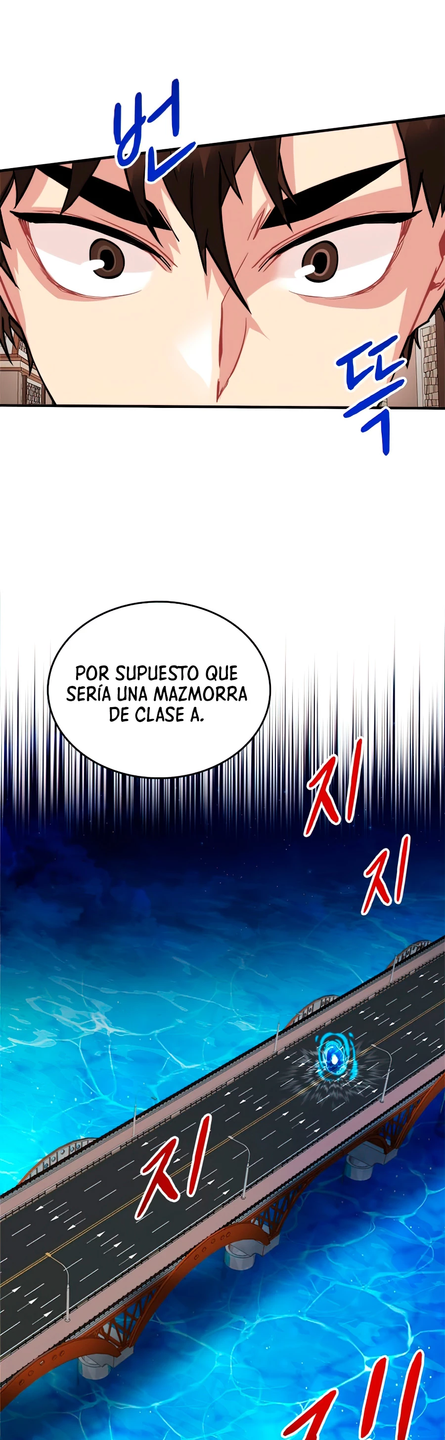Cazador de gachas de clase SSS Capitulo 22 página 6