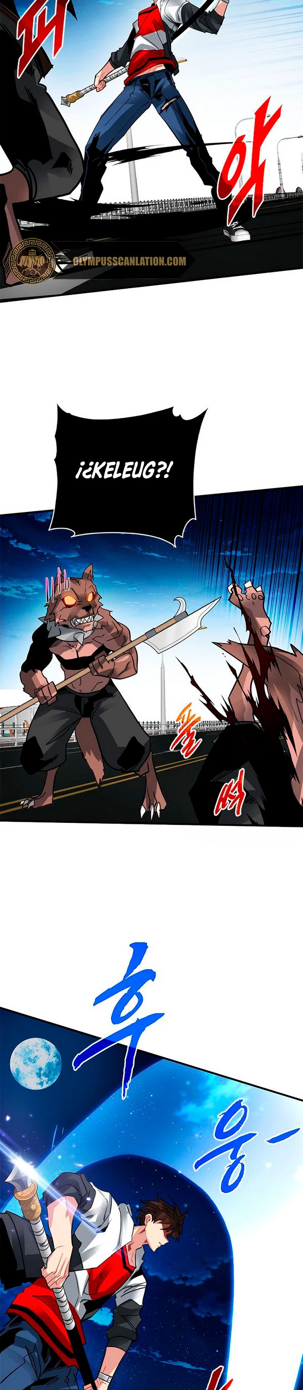 Cazador de gachas de clase SSS Capitulo 23 página 16
