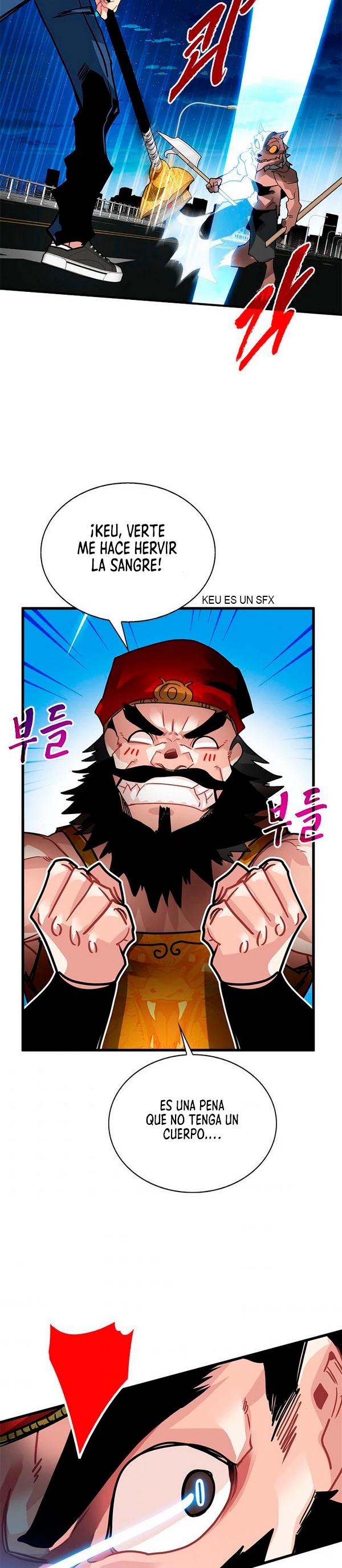 Cazador de gachas de clase SSS Capitulo 23 página 17
