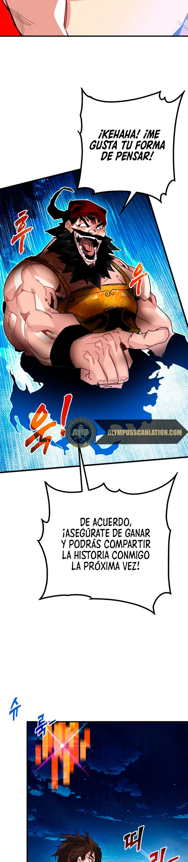 Cazador de gachas de clase SSS Capitulo 23 página 23