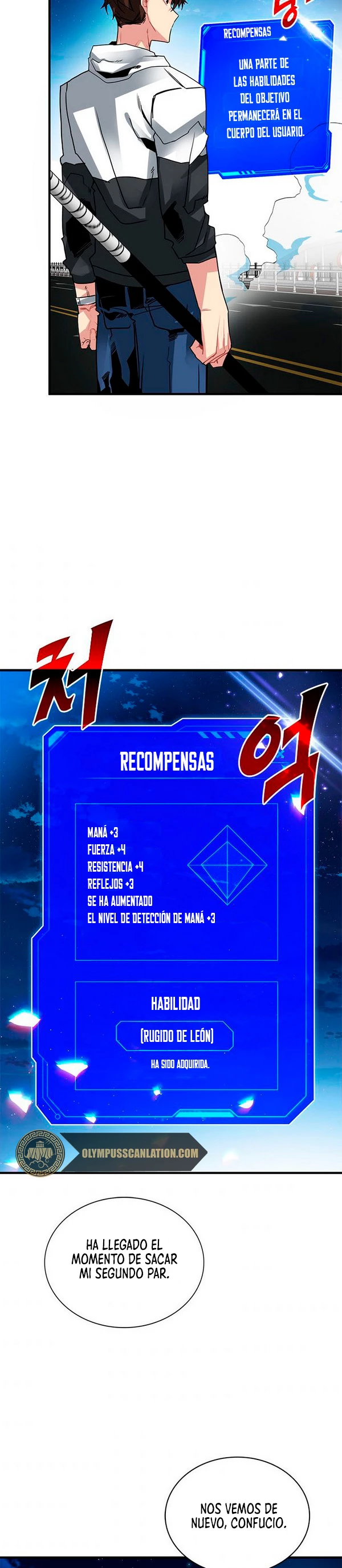 Cazador de gachas de clase SSS Capitulo 23 página 24