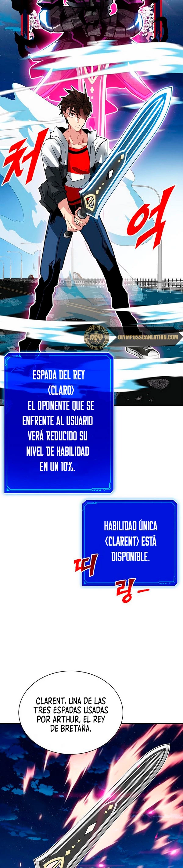 Cazador de gachas de clase SSS Capitulo 23 página 30