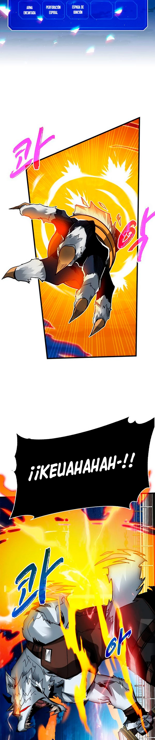 Cazador de gachas de clase SSS Capitulo 23 página 32