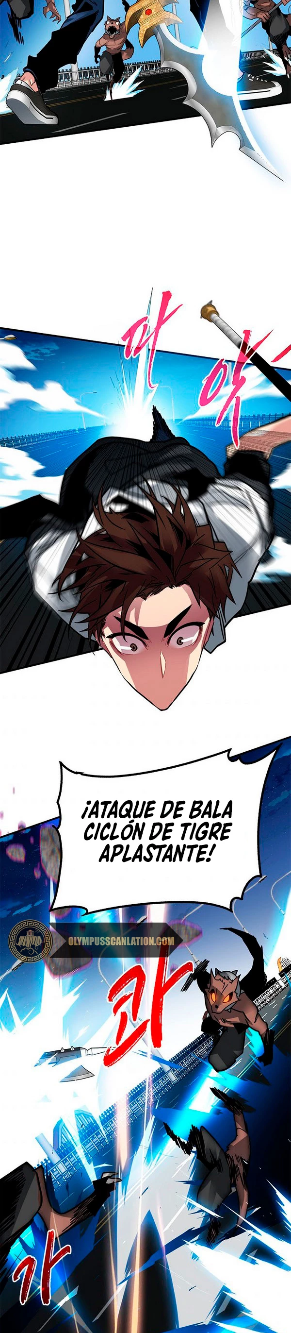 Cazador de gachas de clase SSS Capitulo 23 página 4
