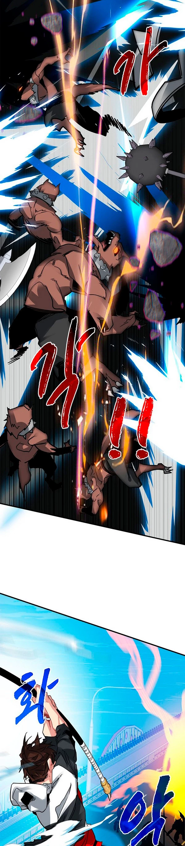 Cazador de gachas de clase SSS Capitulo 23 página 5