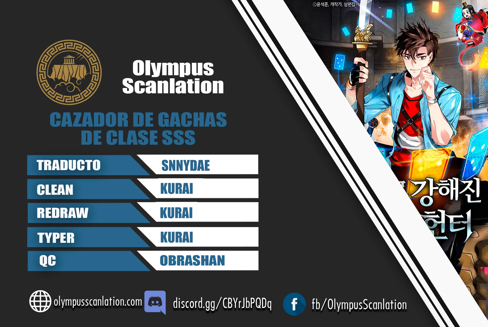 Cazador de gachas de clase SSS Capitulo 24 página 53