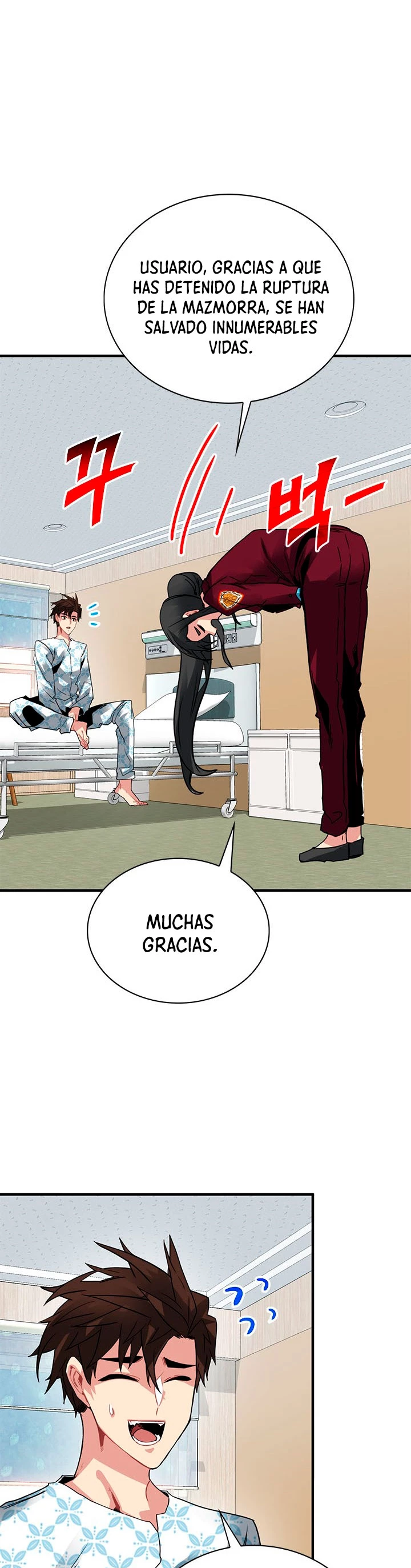 Cazador de gachas de clase SSS Capitulo 25 página 11