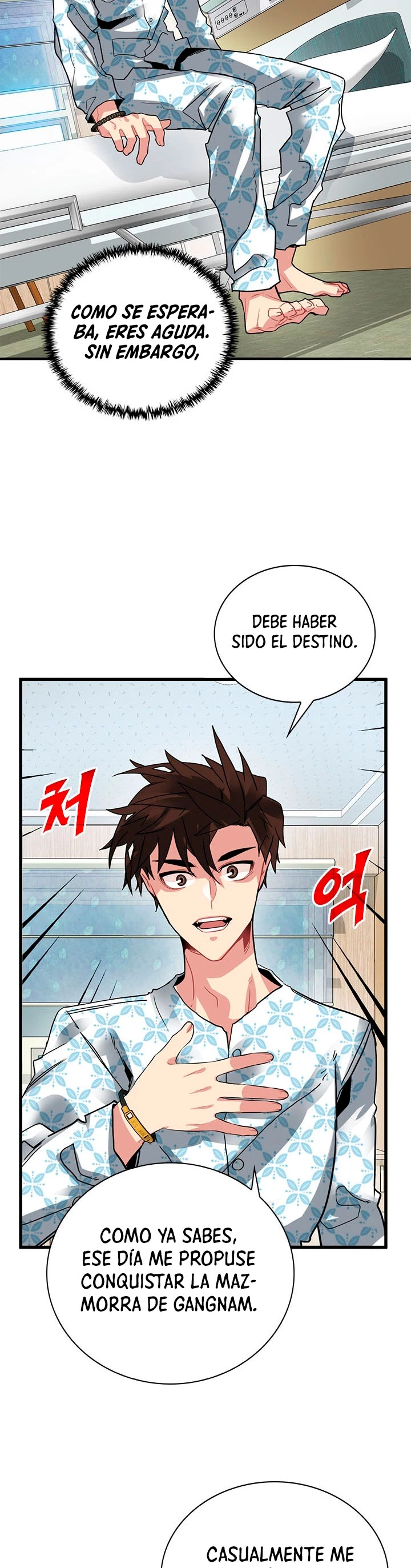 Cazador de gachas de clase SSS Capitulo 25 página 16