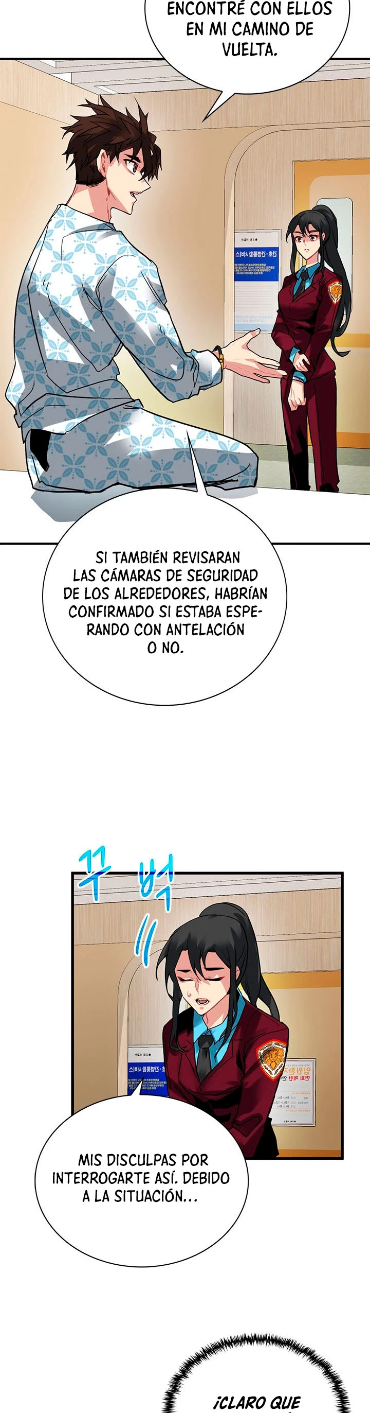 Cazador de gachas de clase SSS Capitulo 25 página 17