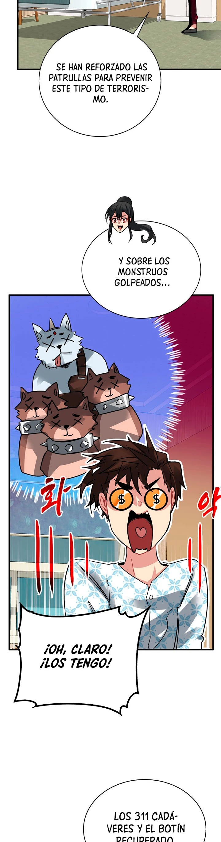 Cazador de gachas de clase SSS Capitulo 25 página 22