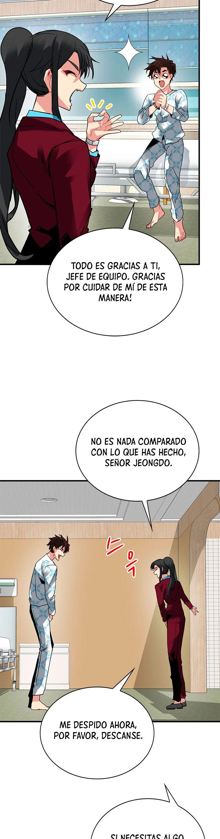 Cazador de gachas de clase SSS Capitulo 25 página 25