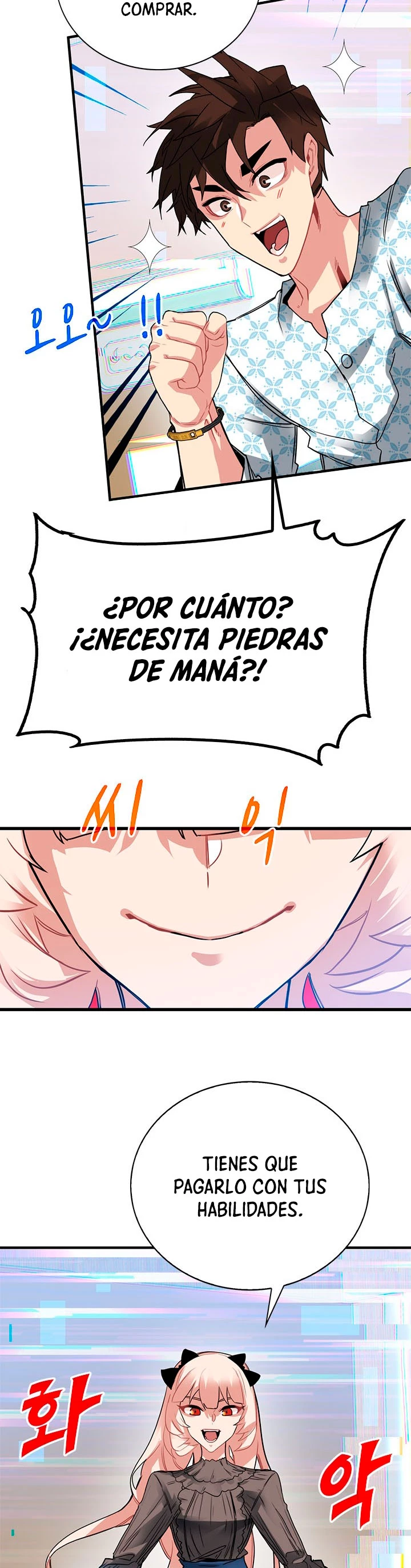 Cazador de gachas de clase SSS Capitulo 25 página 37