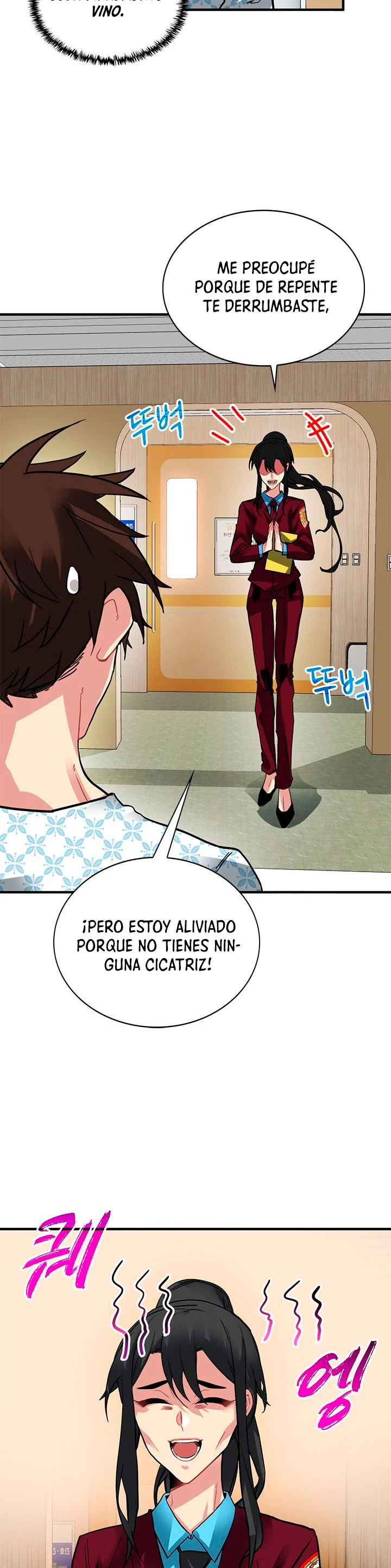Cazador de gachas de clase SSS Capitulo 25 página 9