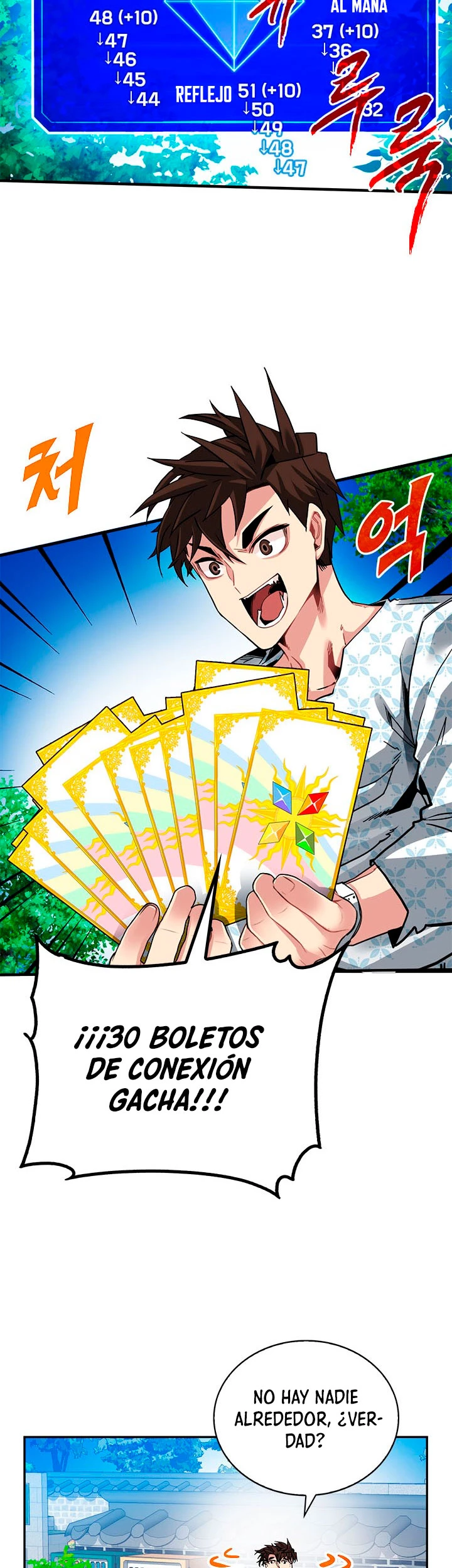 Cazador de gachas de clase SSS Capitulo 26 página 17