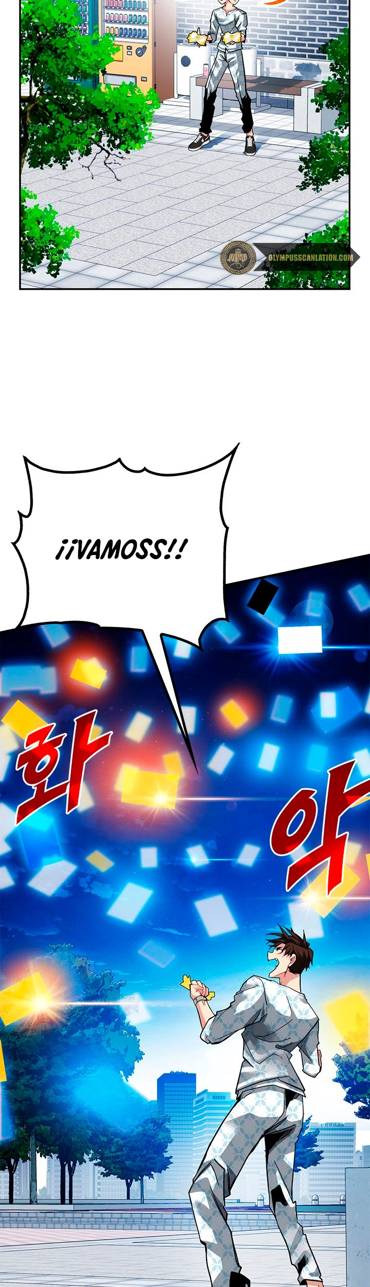 Cazador de gachas de clase SSS Capitulo 26 página 18