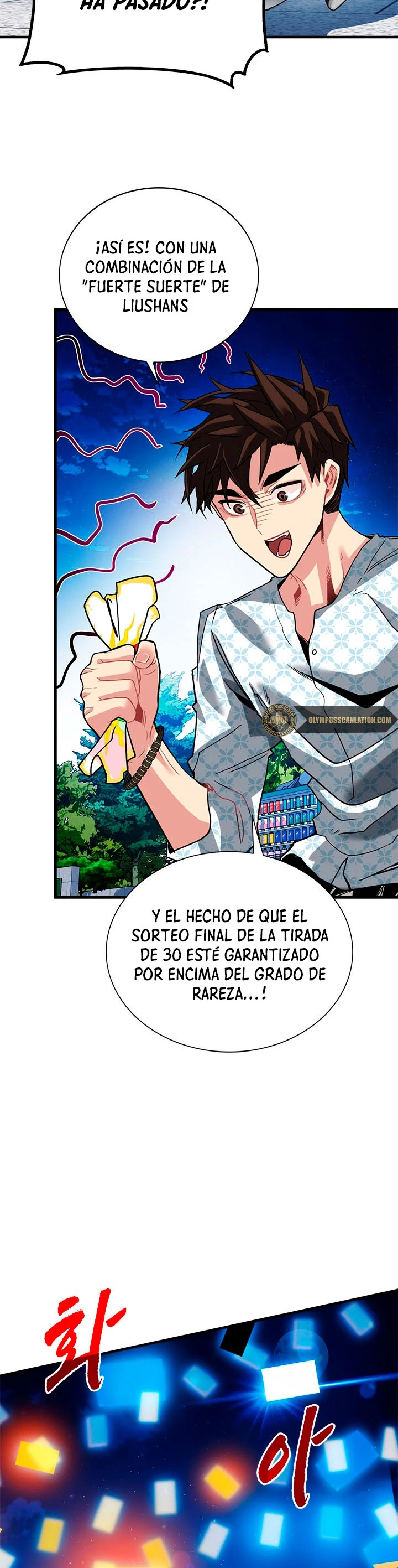 Cazador de gachas de clase SSS Capitulo 26 página 25