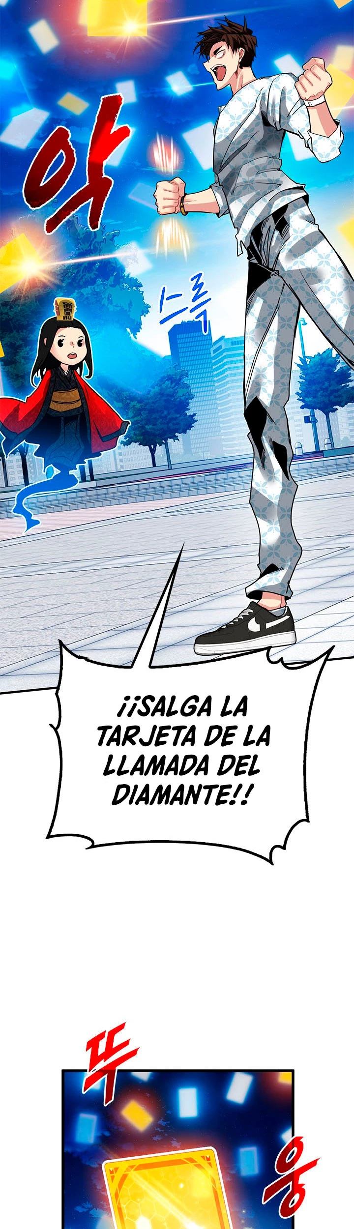 Cazador de gachas de clase SSS Capitulo 26 página 26