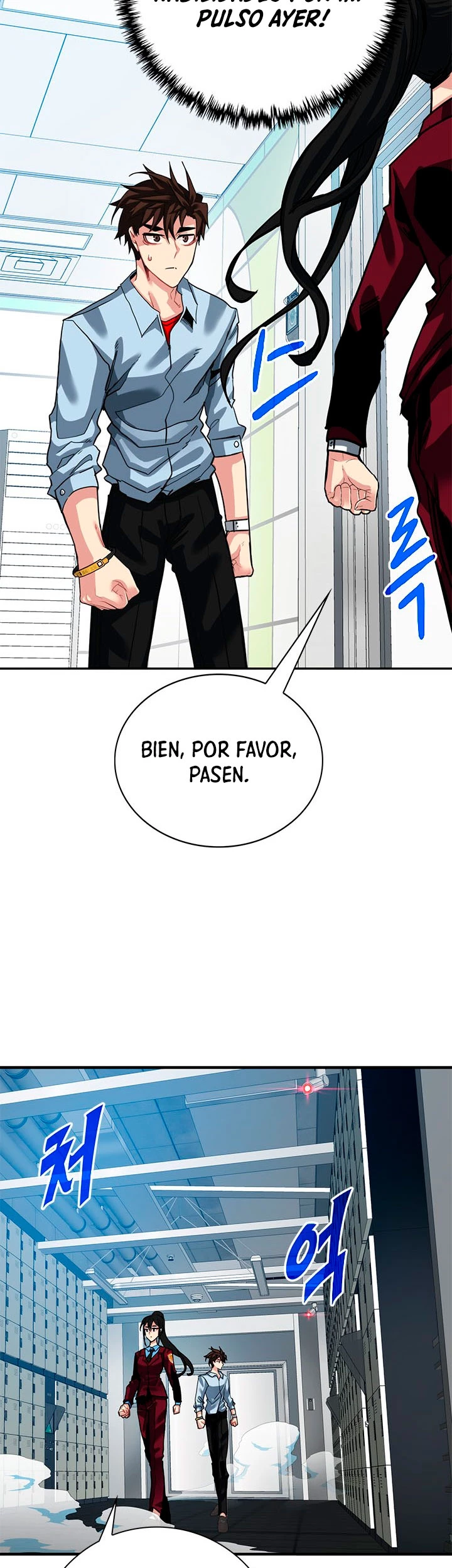 Cazador de gachas de clase SSS Capitulo 26 página 29
