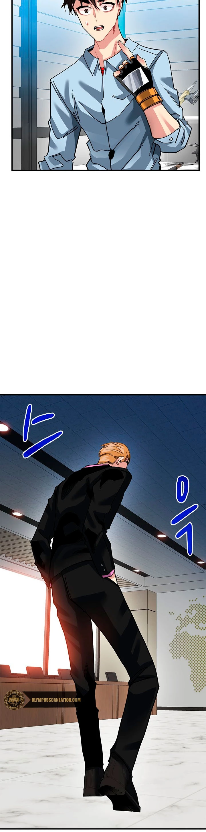 Cazador de gachas de clase SSS Capitulo 26 página 36