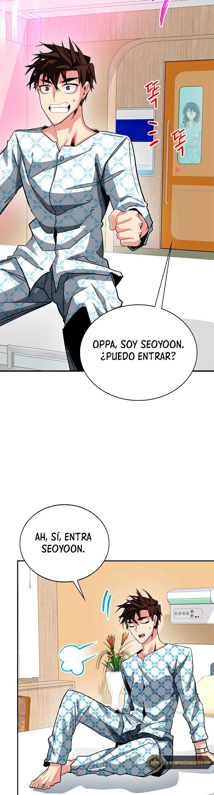 Cazador de gachas de clase SSS Capitulo 26 página 6