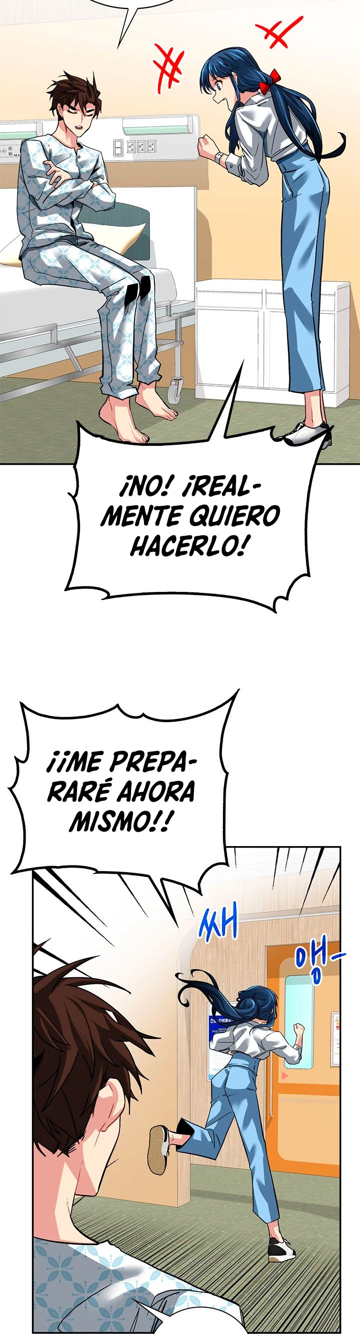 Cazador de gachas de clase SSS Capitulo 26 página 9