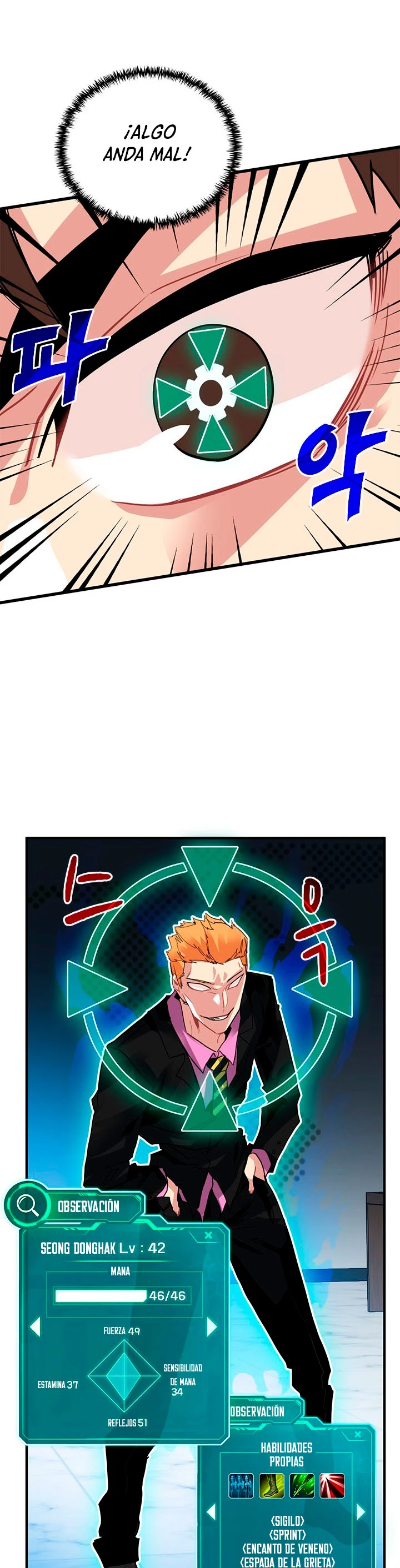 Cazador de gachas de clase SSS Capitulo 27 página 15