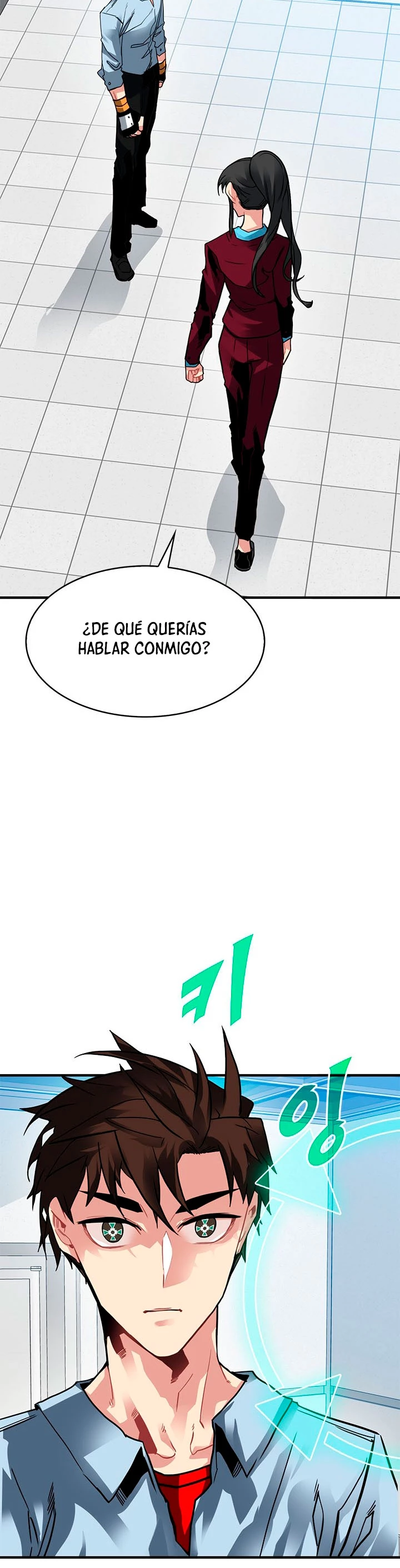 Cazador de gachas de clase SSS Capitulo 27 página 19