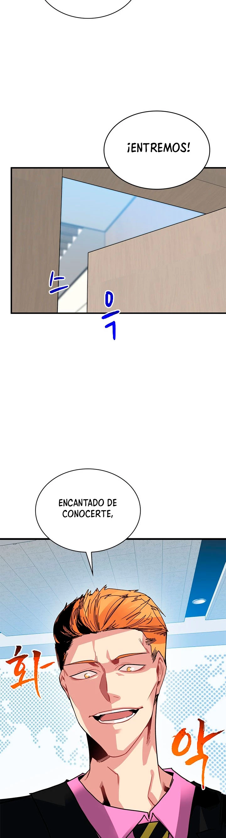 Cazador de gachas de clase SSS Capitulo 27 página 5