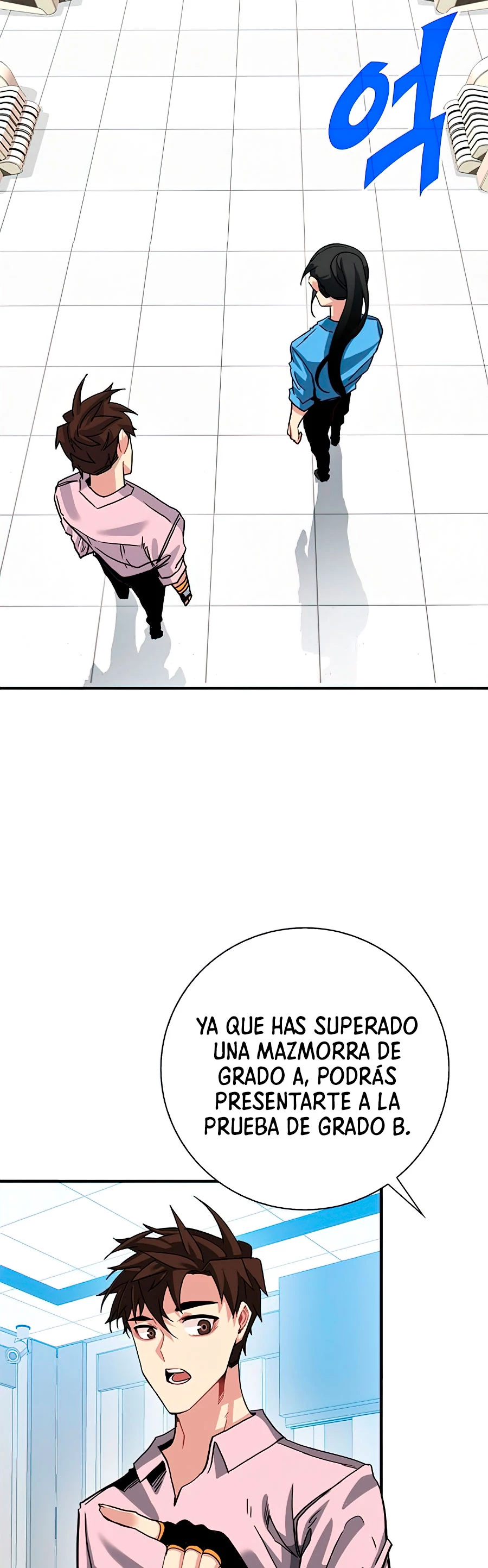 Cazador de gachas de clase SSS Capitulo 29 página 12