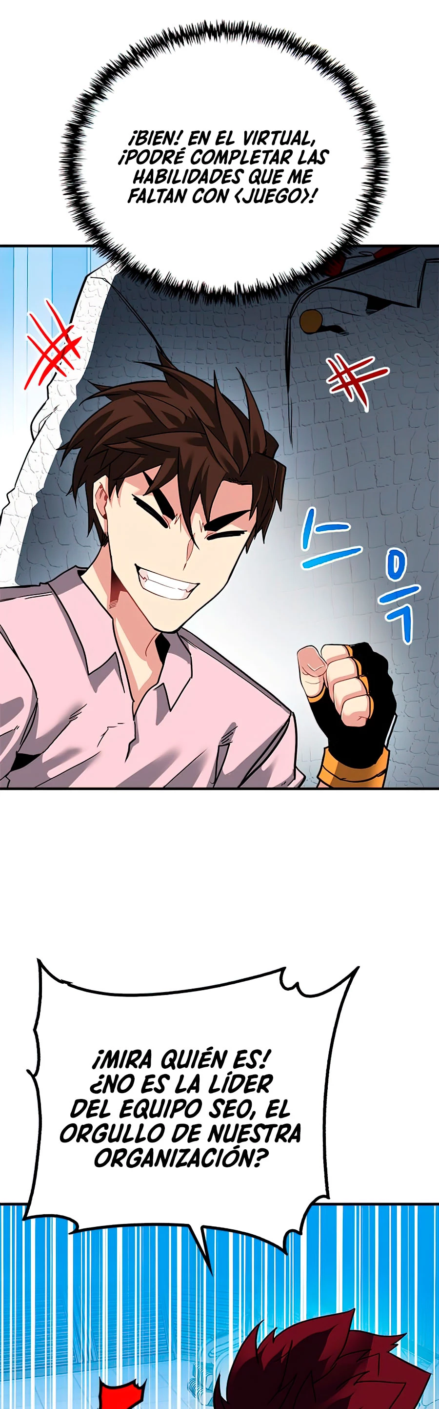 Cazador de gachas de clase SSS Capitulo 29 página 14