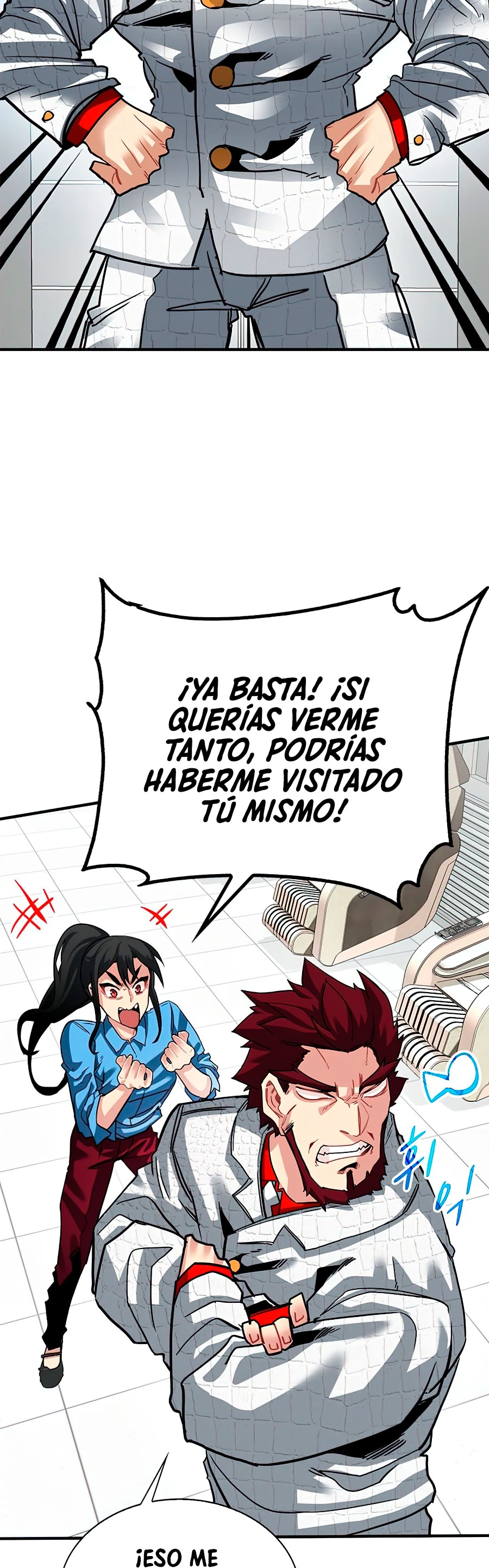 Cazador de gachas de clase SSS Capitulo 29 página 17